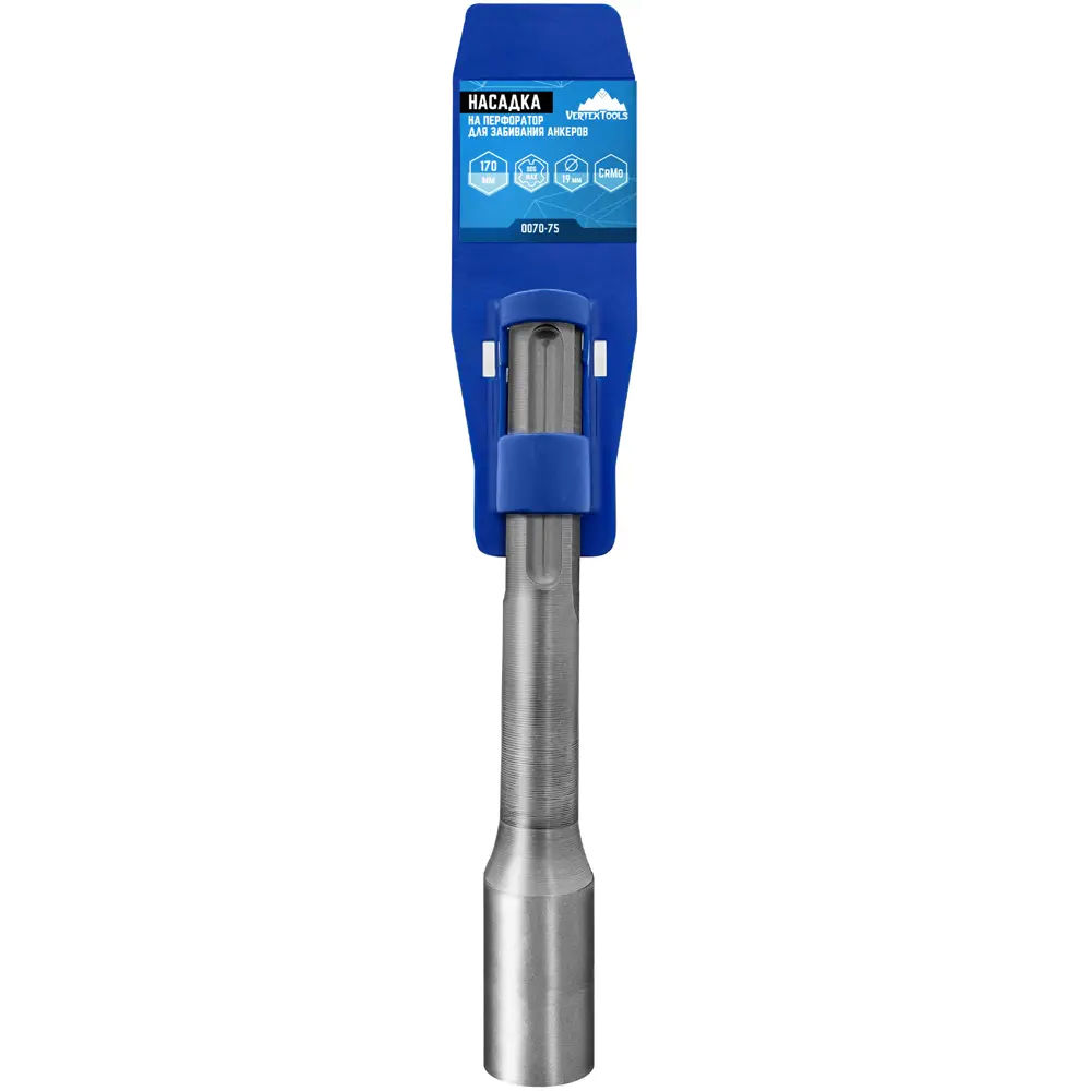 VERTEXTOOLS Насадка-долото для анкеров SDS-max 85093823 STLM-0058664 - Вид №3
