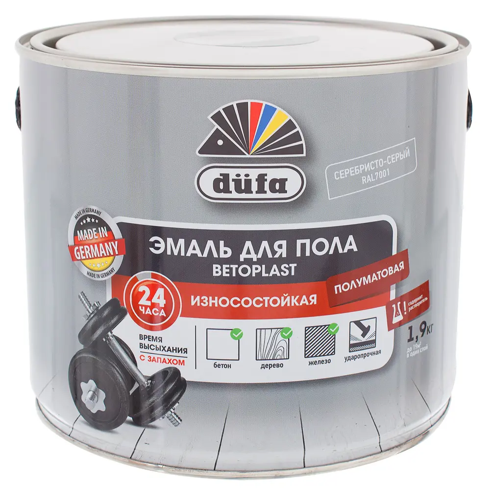 Эмаль для пола Betoplast цвет серебристо-серый 1.9 кг 18511407 STLM-2016204 Santreyd  - Вид №2