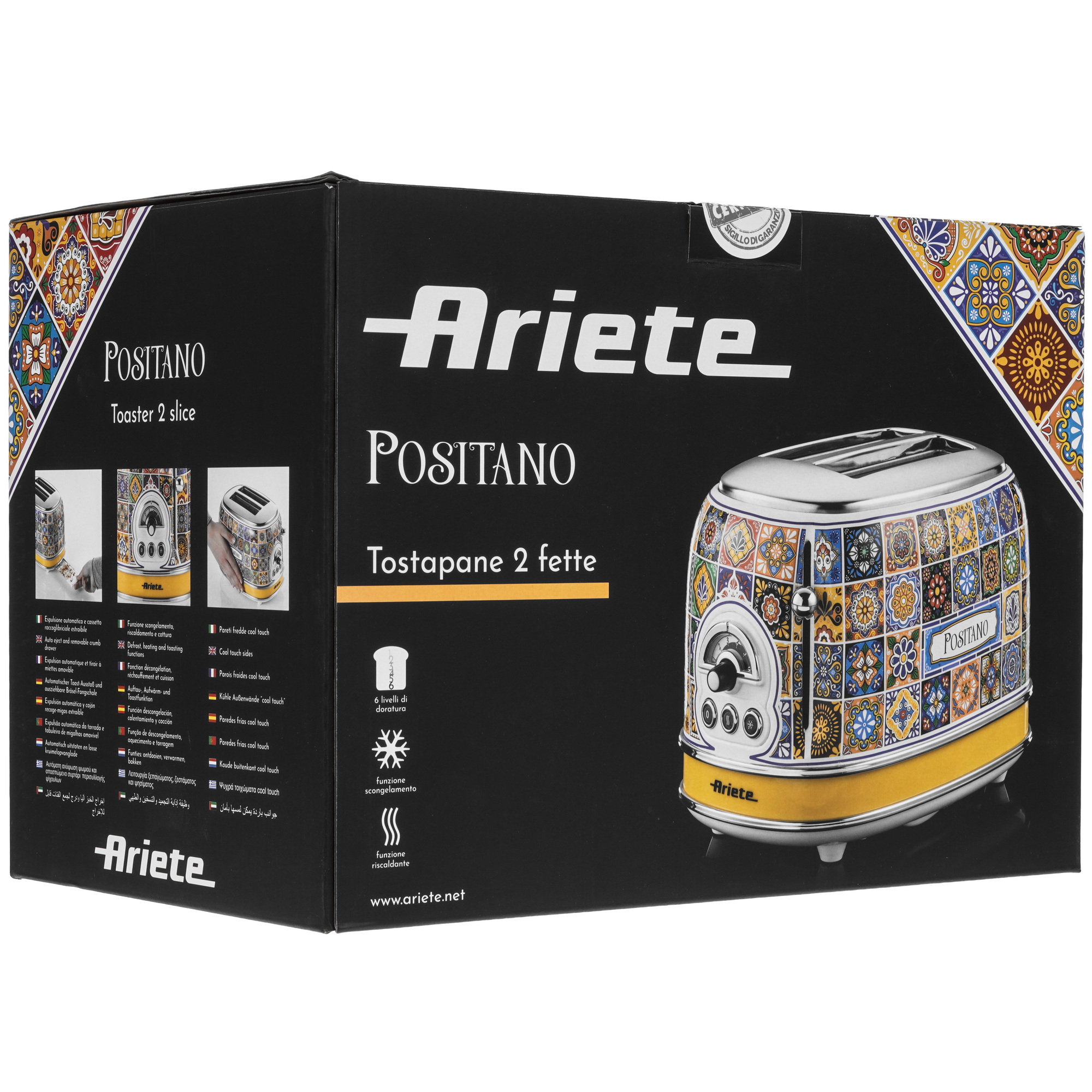 9267727 Тостер Ariete 00C01551PAR0 Positano желтый STDN-0088245 - Вид №7