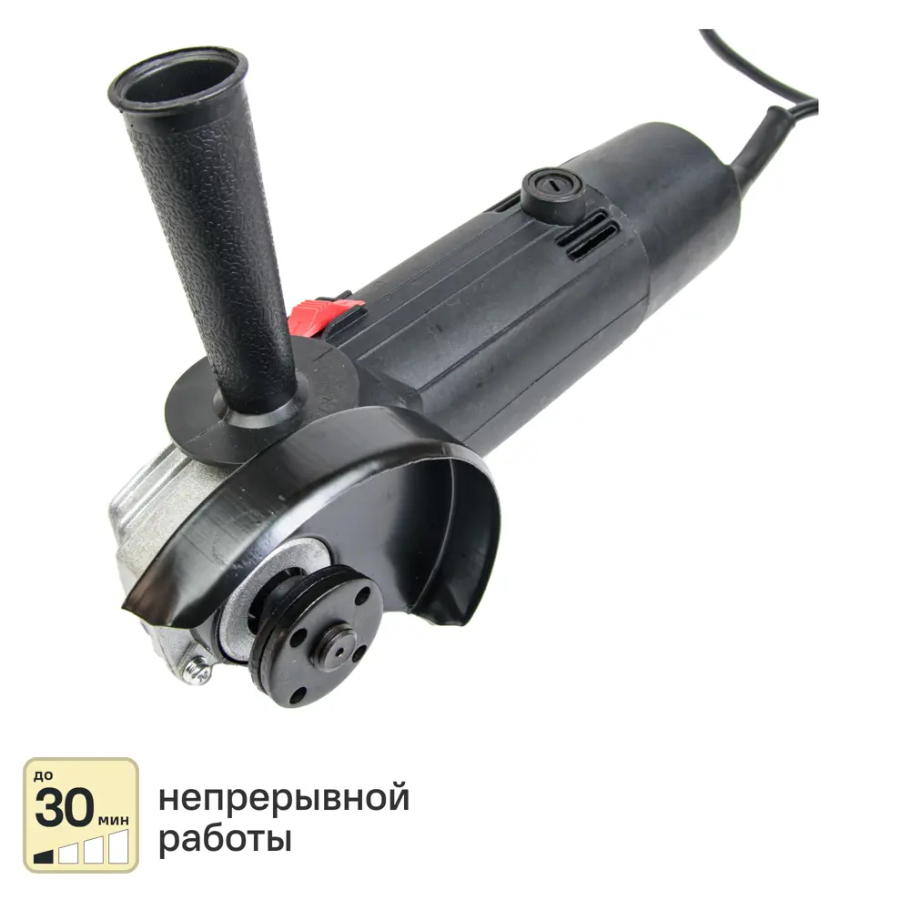 УШМ сетевая DRW-550, 500 Вт, 115 мм 88935001 STLM-2040556 Santreyd 