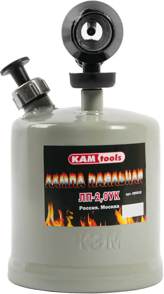 89362185 Лампа паяльная бензиновая Kam-tools ЛП-2.0УК STLM-0847312