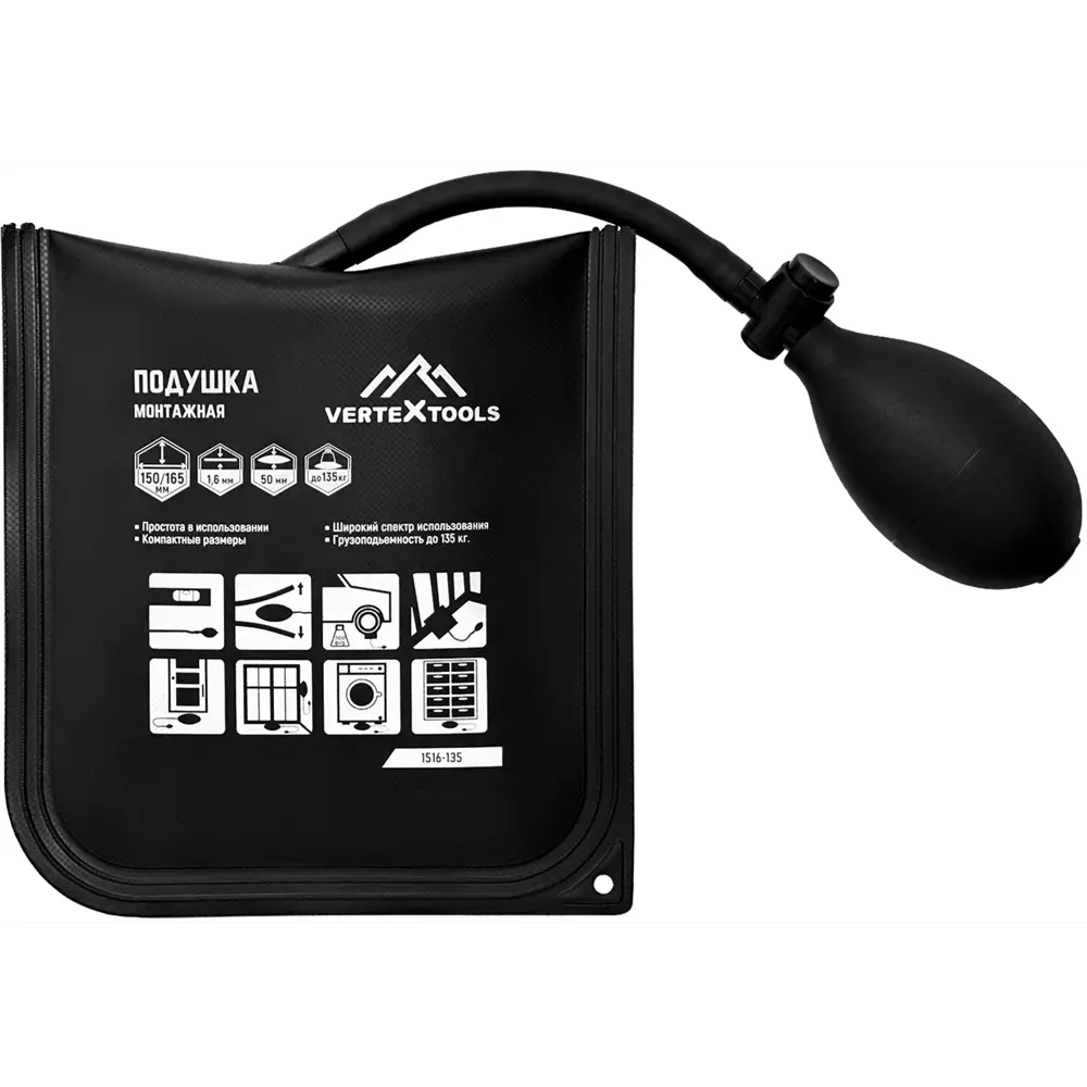 Пневмоподушка монтажная Vertextools для точного выравнивания конструкций 87410656 STLM-0073753
