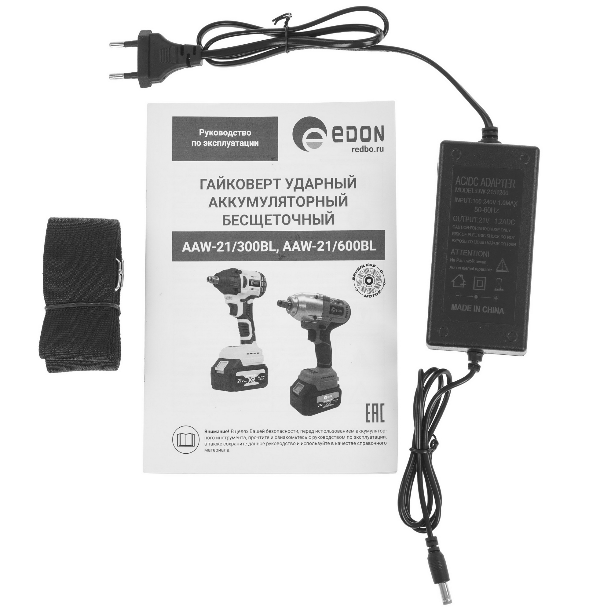 Гайковерт EDON AAW-21/300BL 9236338 STDN-0125278 - Вид №8