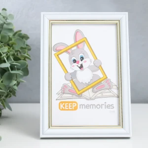 91456171 Рамка Keep memories Арона 9467524, 10x15 см, пластик STLM-0837384