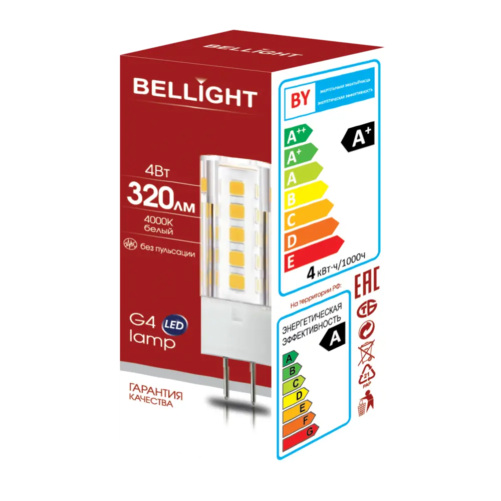 Светодиодная лампа BELLIGHT G4 капсульная для интерьерного освещения 88297906 STLM-0933579 - Вид №4