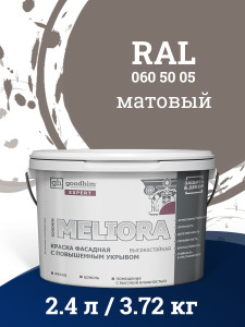 90657685 Краска фасадная 51429 2.40 л цвет коричневый STLM-0325515 GOODHIM