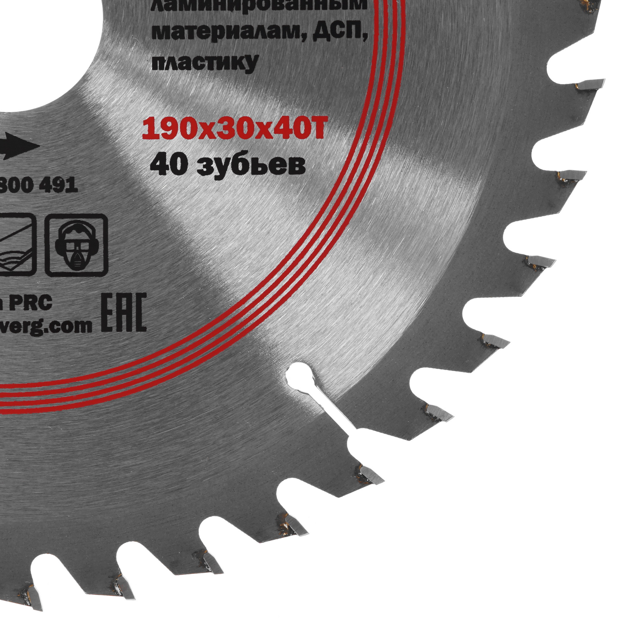 Диск пильный RedVerg 800491 1203950 STDN-0029720 - Вид №1