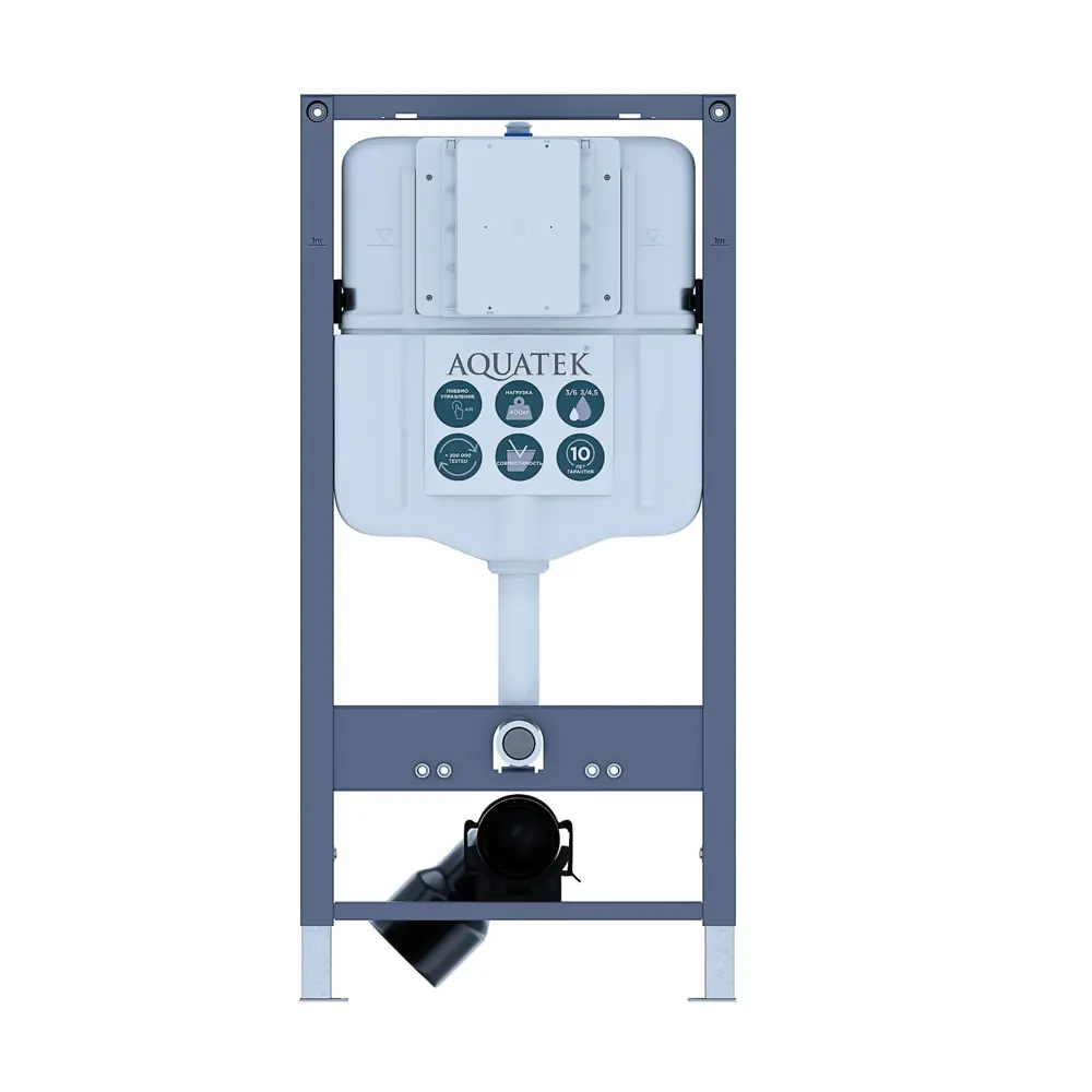 Комплект инсталляции Aquatek Pneumo N 49 с безободковым унитазом AM.PM Gem клавиша Aquatek Pnn-0000002 серая Pneumo N49 STLM-2051831 - Вид №4