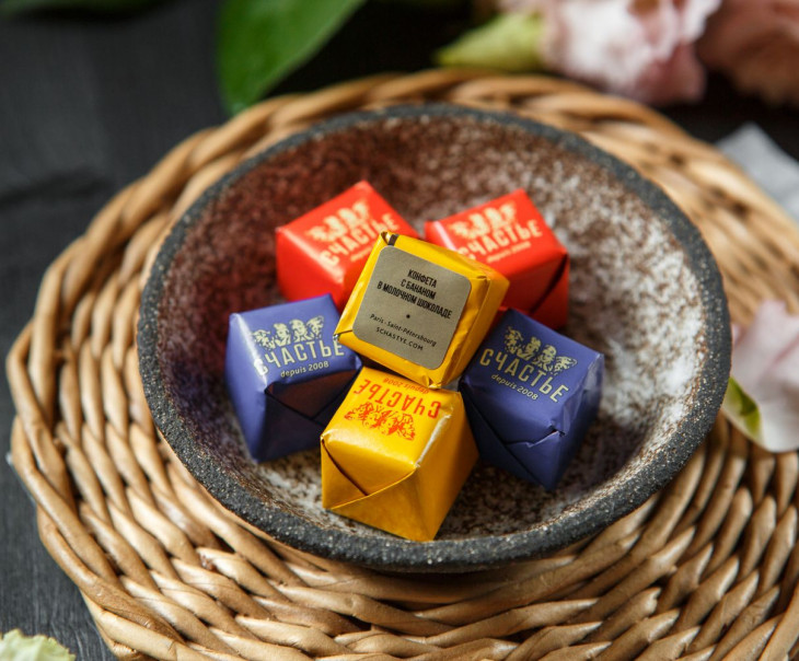 9527 Набор шоколадных конфет "СЧАСТЬЕ KIDS" Вкусляндия  - Вид №1