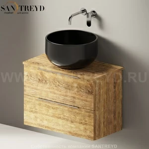 Flaminia BOX Настенная тумба для раковины 70 см с 2-мя ящиками BX808.WE