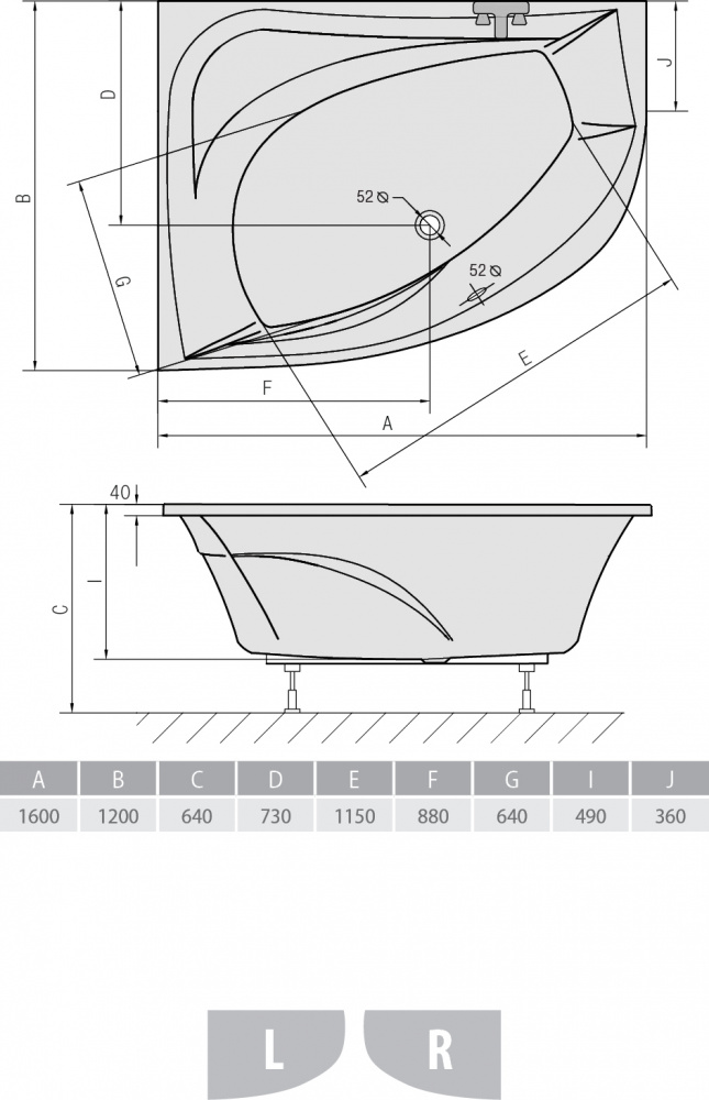Акриловая ванна ALPEN Tanya 160 L 65119 - Вид №2
