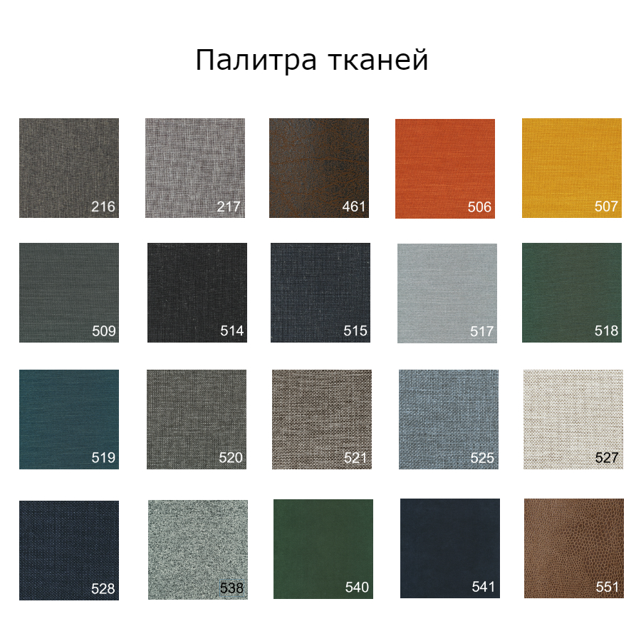 Диван Dublexo с мягкими подлокотниками и ножками из светлого дуба, тёмно-серый Innovation Living DUBLEXO9 - Вид №6