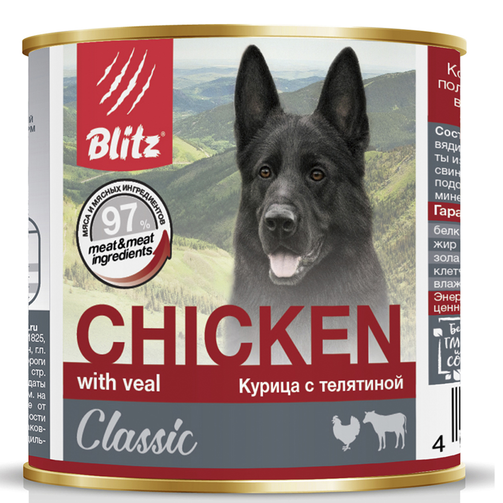 ПР0055602*12 Корм для собак Classic курица, телятина банка 750г (упаковка - 12 шт) Blitz 