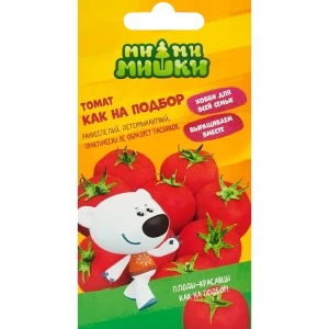 83583855 Томат Ми-ми-мишки Как на подбор STLM-0042195