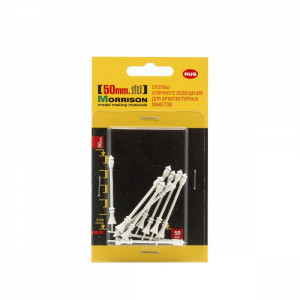 008-fk-022 Пластиковая модель фонаря "Бульварный" для макета 5 см 10 шт. Morrison