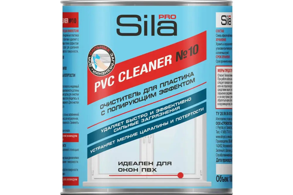 90998462 Очиститель для пластика SILA PRO PVC CLEANER №10 1л 9шт STLM-0431933