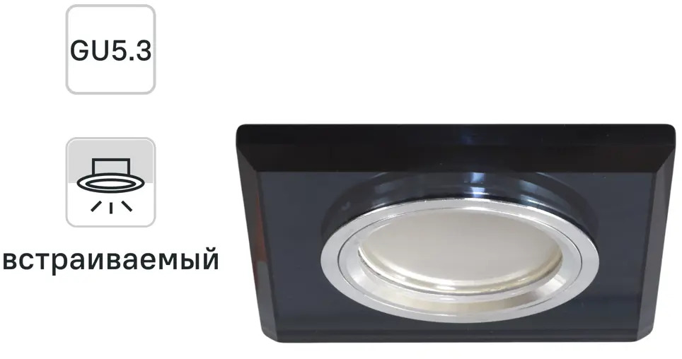 ITALMAC Bohemia - Накладной светильник черный для современного интерьера 82411466