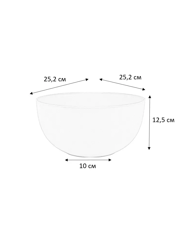 Santreyd Galaxy — прозрачный салатник 4 л для сервировки и маринадов 82635902
