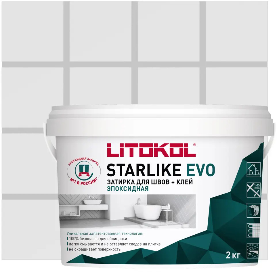 Litokol Starlike Evo - эпоксидная затирка и клей для плитки, белый титанио 2 кг 82860200