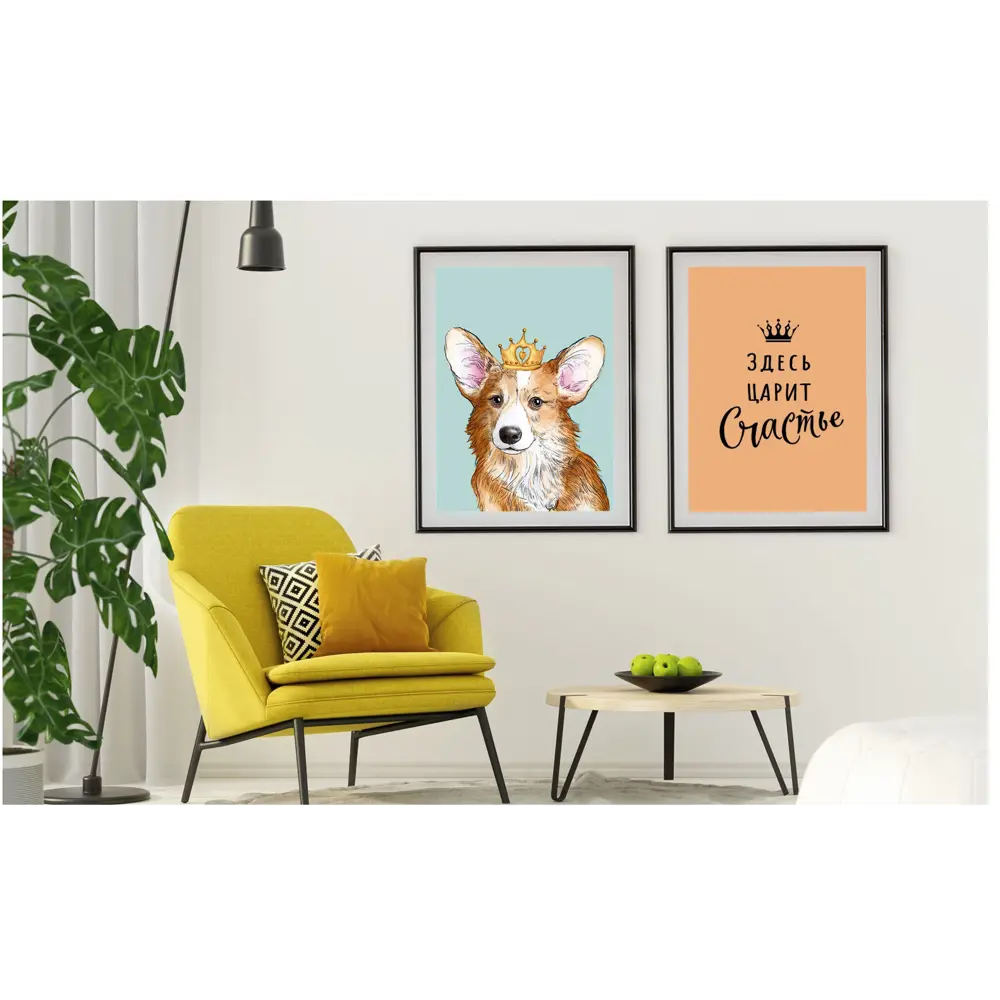 Постер В царстве счастья 21x29.7 см 2 шт. 85817879 STLM-2089090 АРТ ДИЗАЙН  - Вид №6