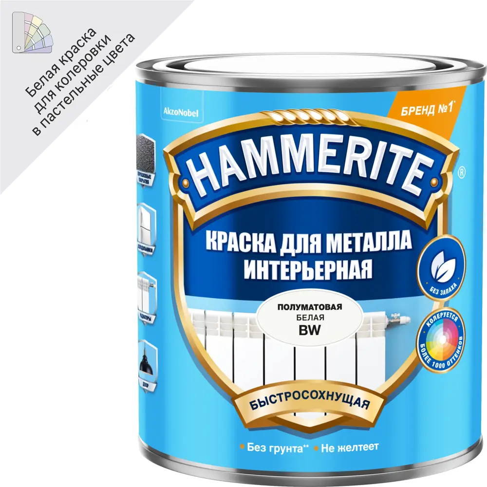 HAMMERITE — Термостойкая краска для металла с защитой от коррозии 84822492 STLM-0055653