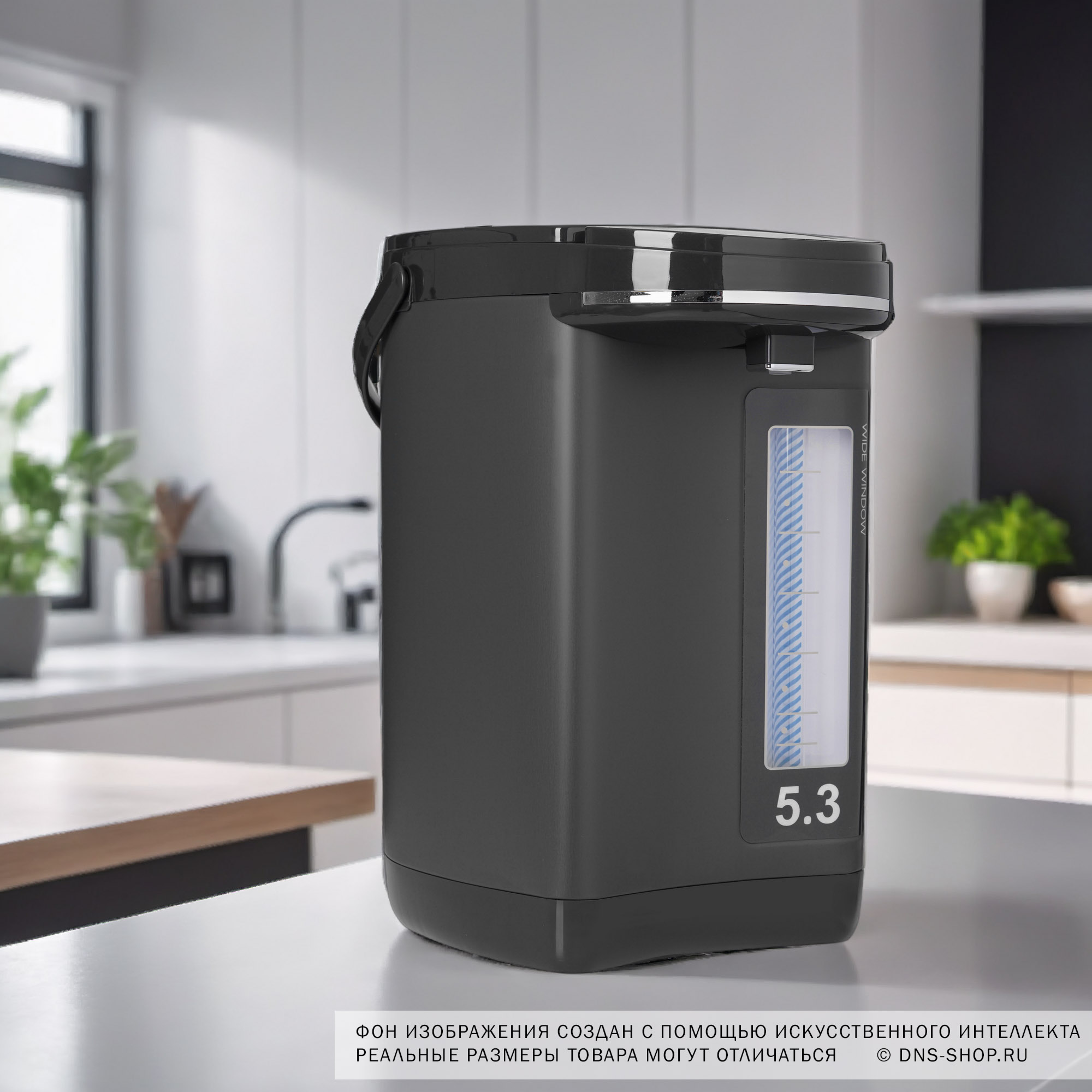 5605605 Термопот WILLMARK WAP-502KL серый STDN-0013337 - Вид №11