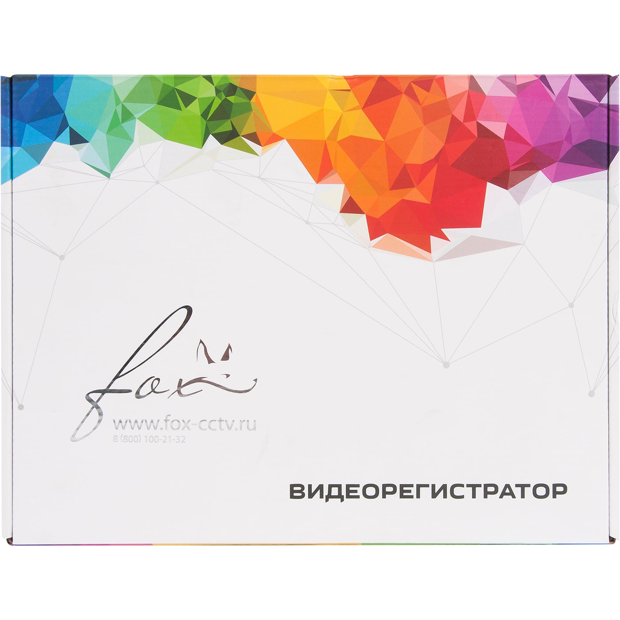 82466448 Видеорегистратор гибридный 4 канала FX-4LT Santreyd  - Вид №5