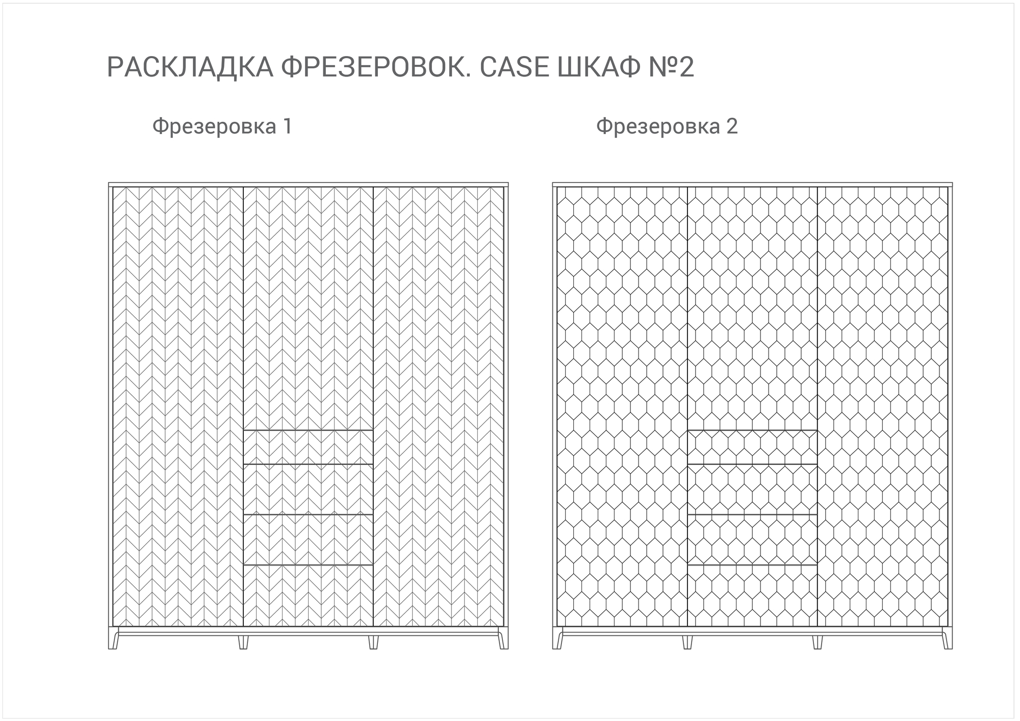 IDC020001327 The IDEA Шкаф CASE №2 - 1800  - Вид №6