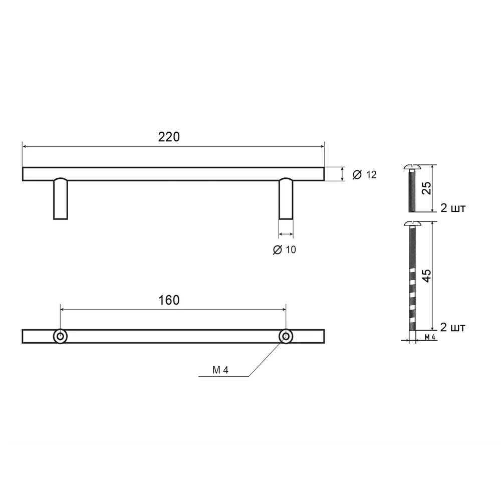 86899631 Ручка-рейлинг мебельная Prz металл D12 160 мм цвет черный никель STLM-1011414 PALLADIUM  - Вид №2