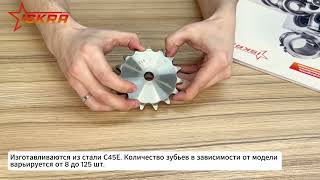 IS3836 Звездочка без ступицы под расточку для цепи: 12B-1, Z=50, 3/4" x 7/16" CS11050 (PHS 12B-1A50) ISKRA