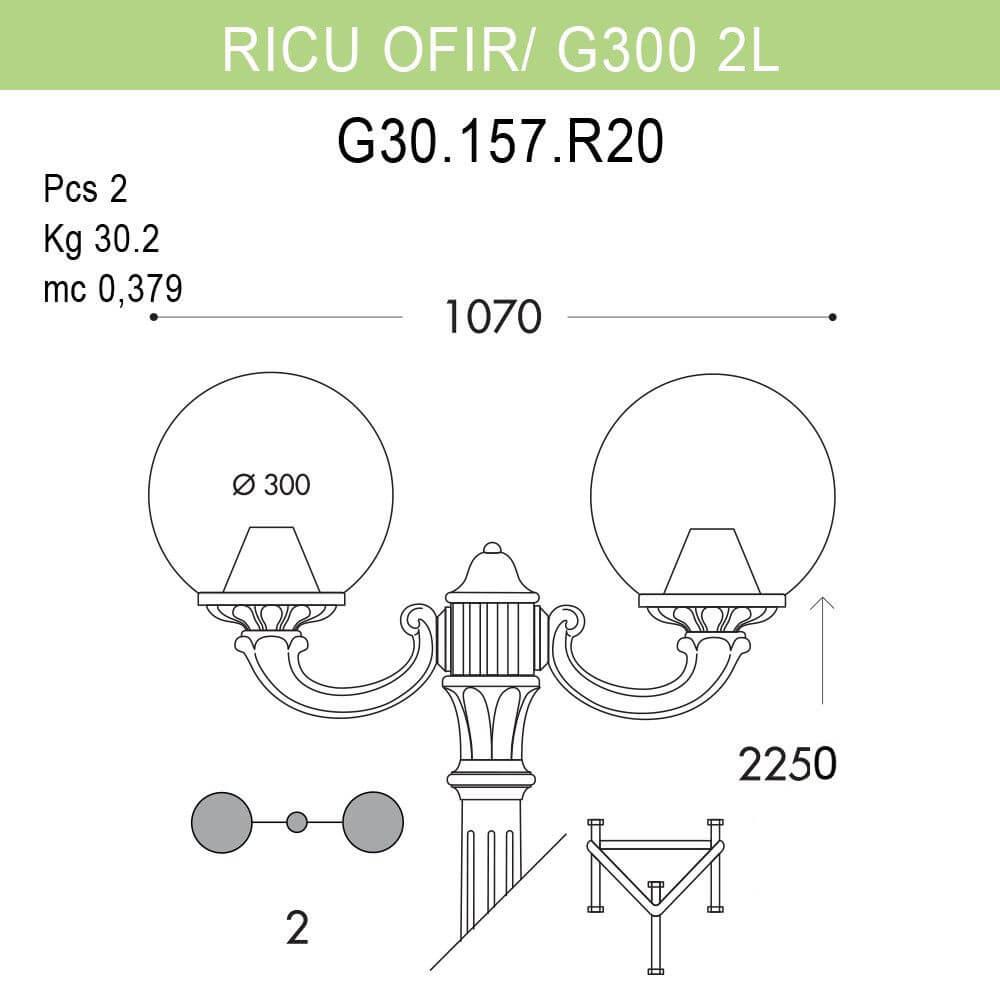Уличный фонарь Fumagalli Ricu Ofir/G300 G30.157.R20.AYE27 FUMAGALLI ФОНАРЬ 268892 Черный  - Вид №1