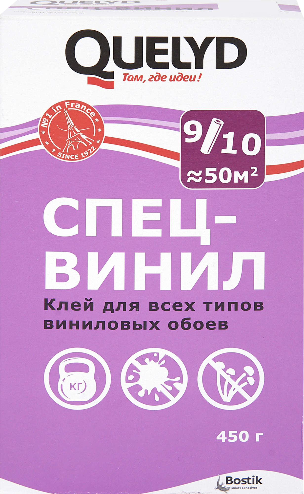 82283728 Клей для виниловых обоев «Спец-Винил» 50 м² STLM-0024055 QUELYD