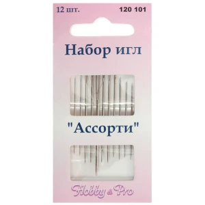 91383657 Иглы ручные для шитья и рукоделия ассорти 12шт STLM-1039093