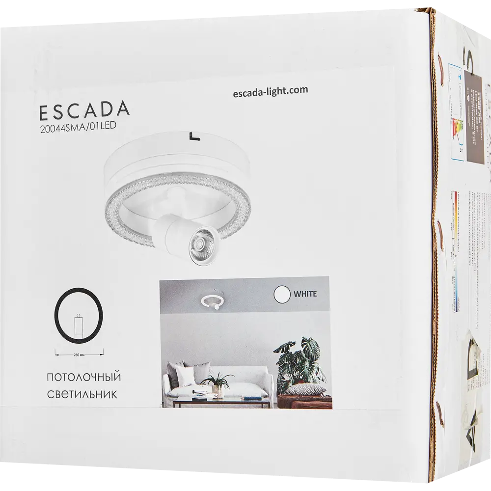 Светильник потолочный 20044SMA/01 цвет белый Escada STLM-2120911 - Вид №6