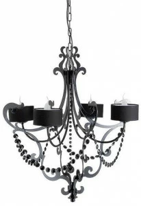 Cantori Люстра из стали Iago