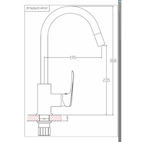 Orange Astin M21-008cr однорычажный смеситель для кухни с вытяжным изливом Хром sun-id-1516913 - Вид №1