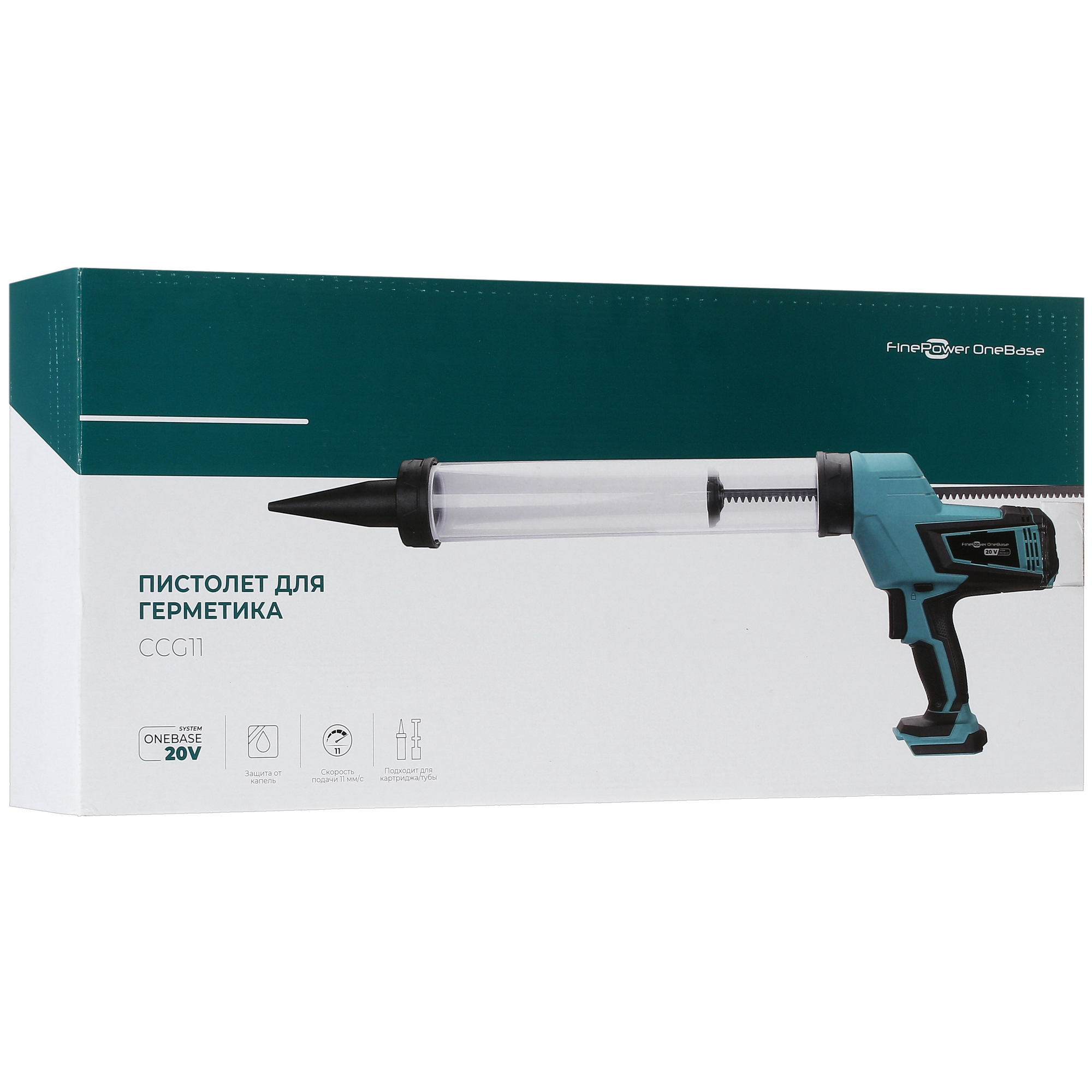 Пистолет для герметика FinePower CCG11 OneBase20 Без ЗУ, Без АКБ 4826687 STDN-0101938 - Вид №9
