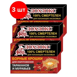 91671296 Борные крошки Дохлокс от тараканов и муравьев 3 шт по 100 г 300г STLM-0958468