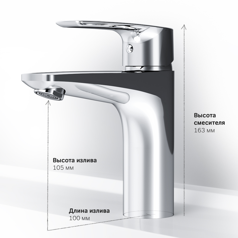 F90A02100 смеситель для умывальника хром шт. AM.PM Gem - Вид №9