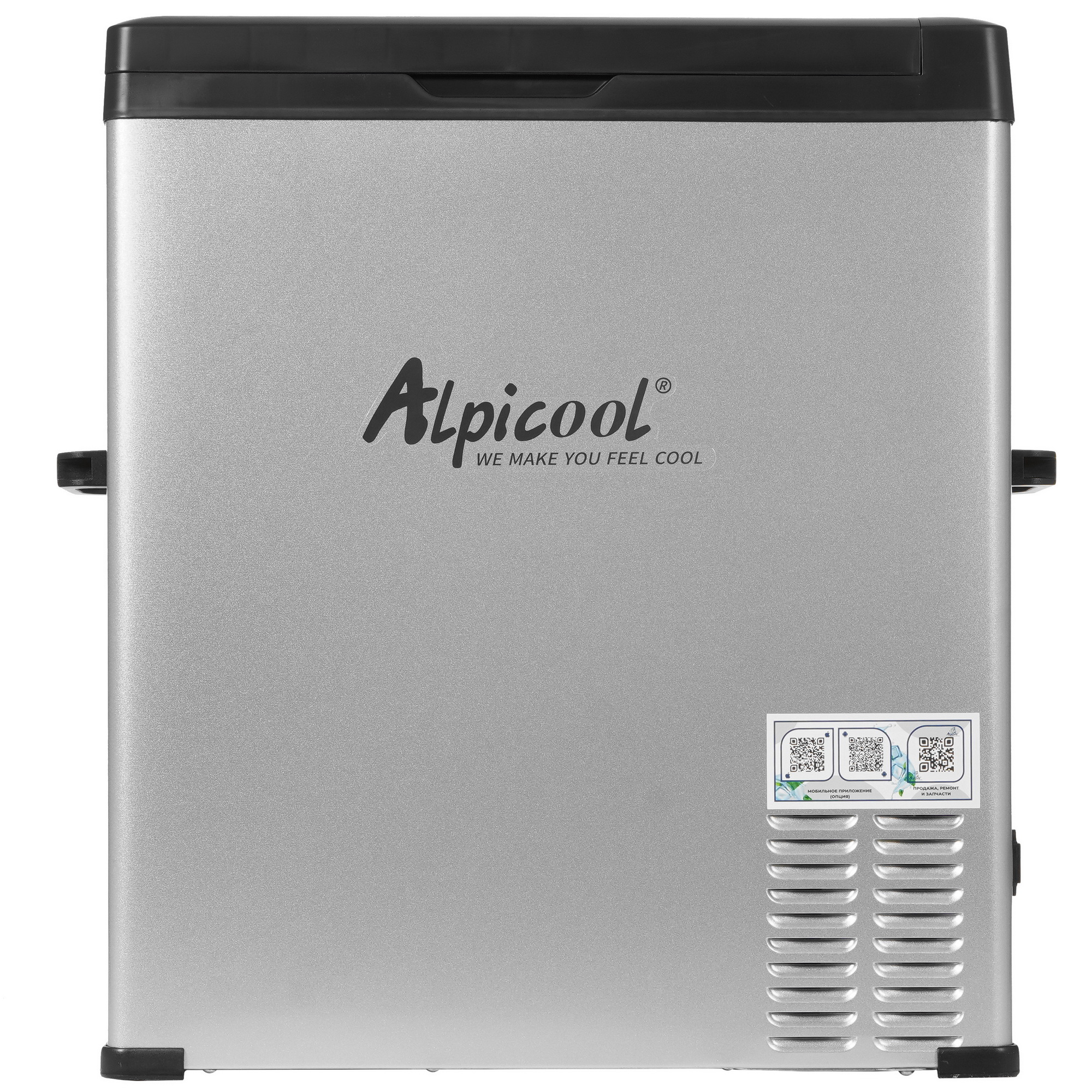 5437161 Холодильник автомобильный ALPICOOL C75 серый STDN-0126947 - Вид №2