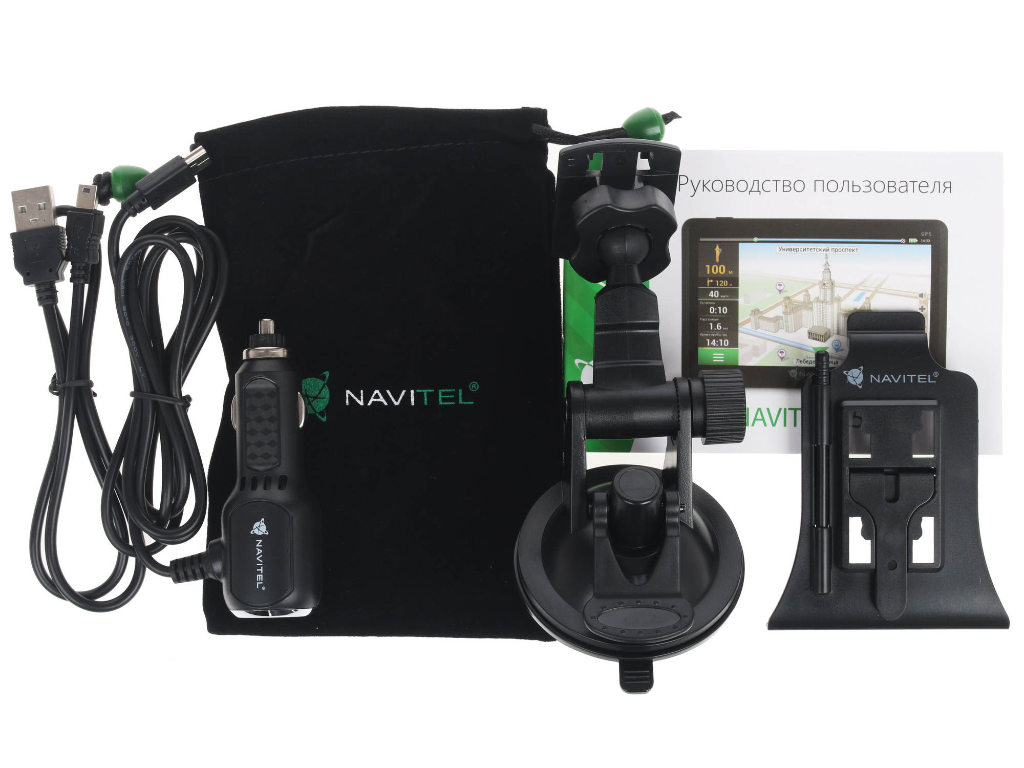 1132371 GPS навигатор NAVITEL C500 STDN-0087770 - Вид №10