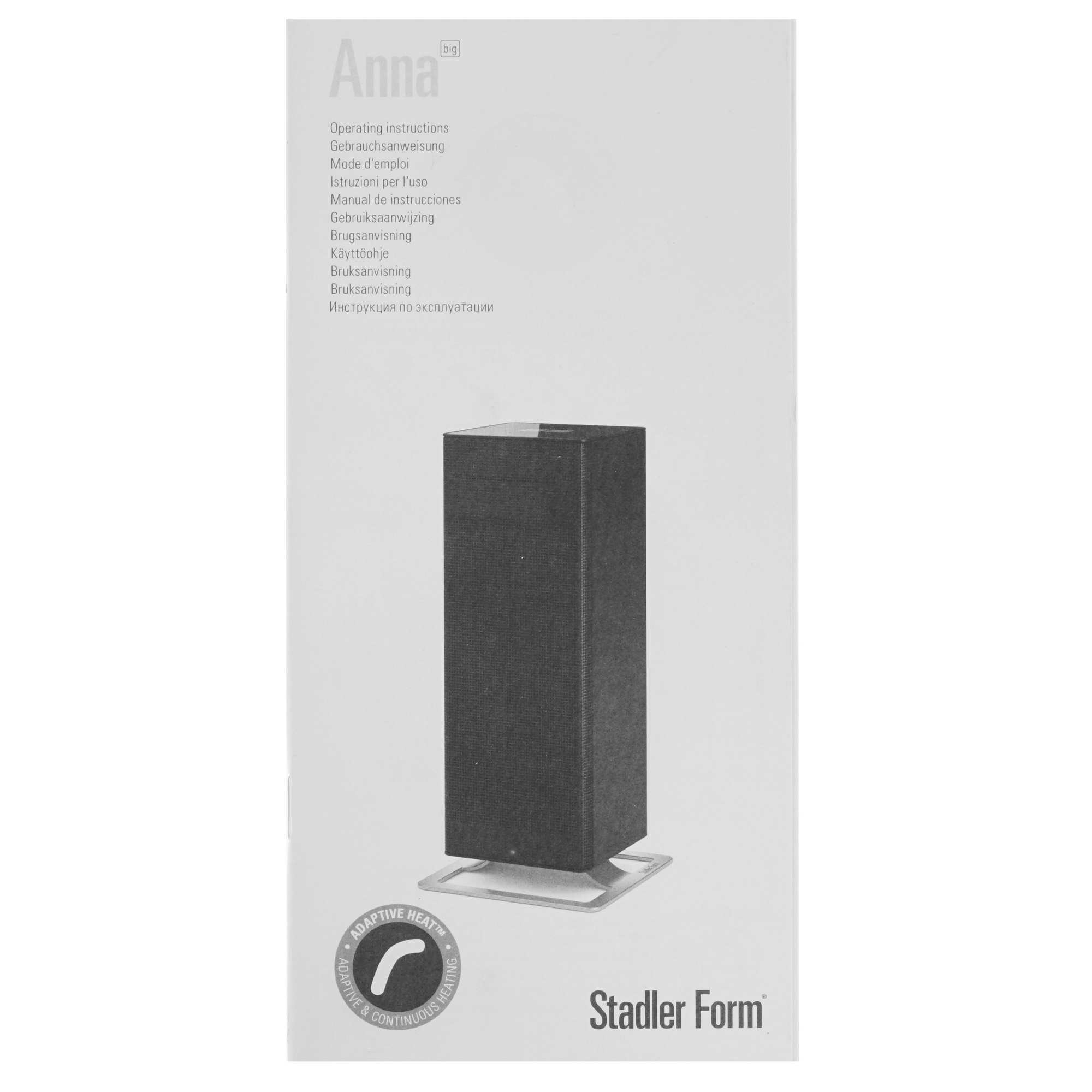 5307314 Тепловентилятор Stadler Form Anna big Original A-061OR STDN-0025449 - Вид №6