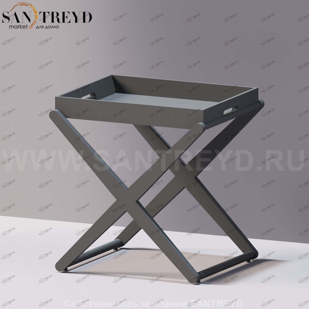 Agape X Низкий столик со съемным лотком серый ACOM0623G