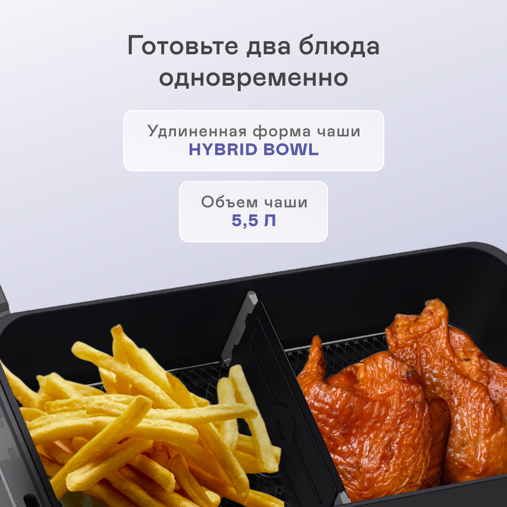 9171714 Аэрогриль GARLYN AG-1500 серый STDN-0140410 - Вид №7