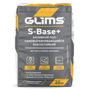 Пол самонивелирующийся Glims-S-Base плюс 20 кг 16199691 STLM-2142004