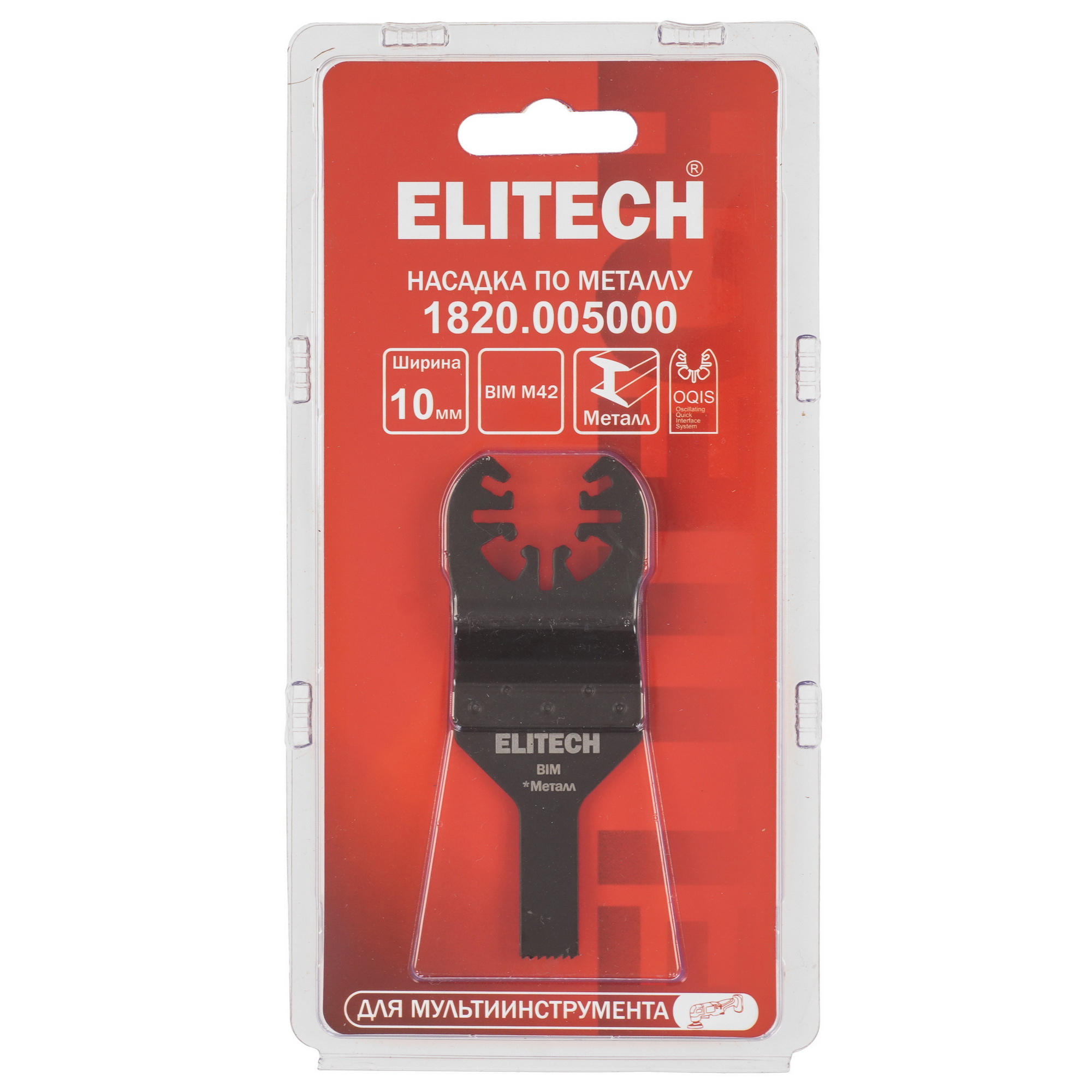 Насадка для реноватора/мфи Elitech 1820.005000 9175466 STDN-0067187