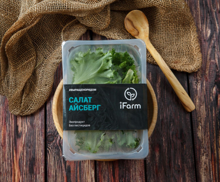 4935 Салат "Айсберг" Выращено Рядом (iFarm) Вкусляндия  - Вид №2