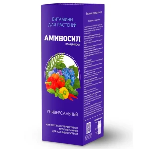 91669948 Удобрение Аминосил Витамины Универсальный концентрат 250мл STLM-0950530