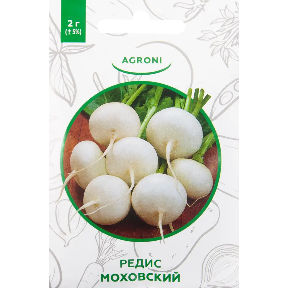 Семена Редис «Моховский» XS AGRONI STLM-2018171