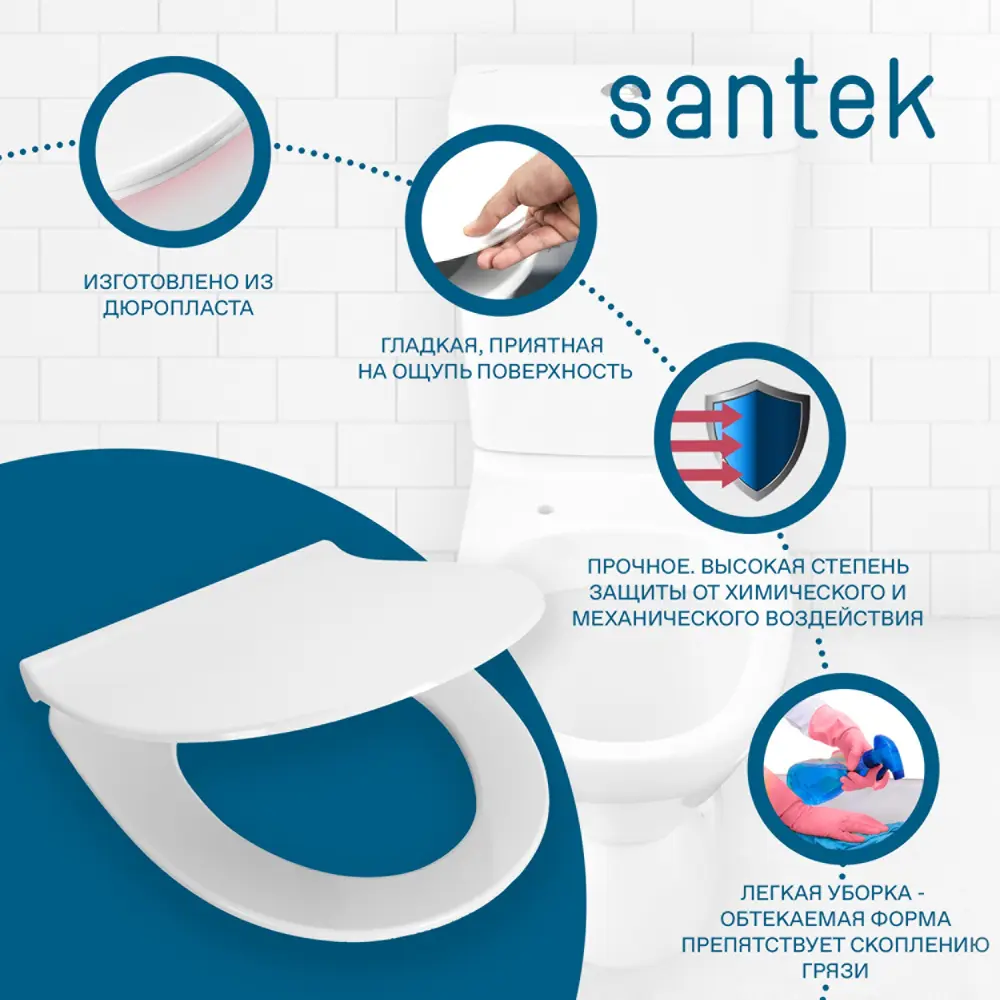Комплект подвесного унитаза Santek Нортон с инсталляцией и микролифтом 89426694 STLM-1572079 - Вид №5